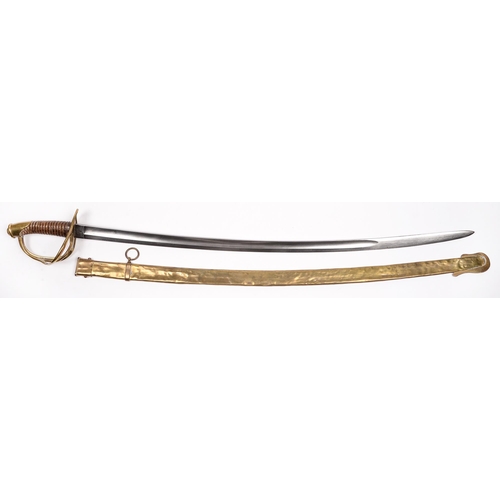 781 - A German, American or other export market cavalry officer's sword, W R Kirschbaum, with brass hilt, ... 