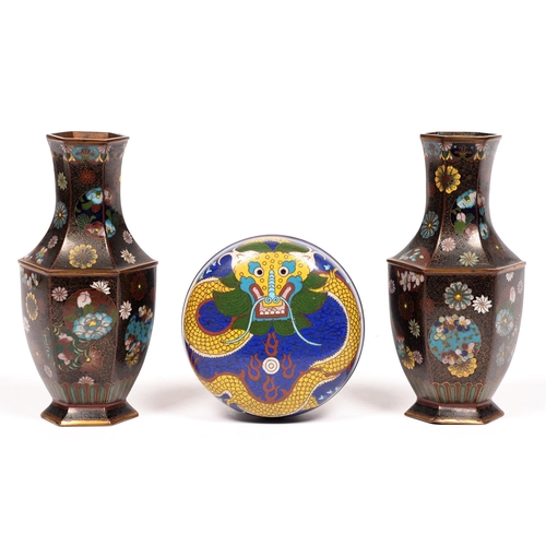 794 - A pair of Chinese cloisonne enamel hexagonal vases, second half 20th c, 19cm h, and a contemporary C... 