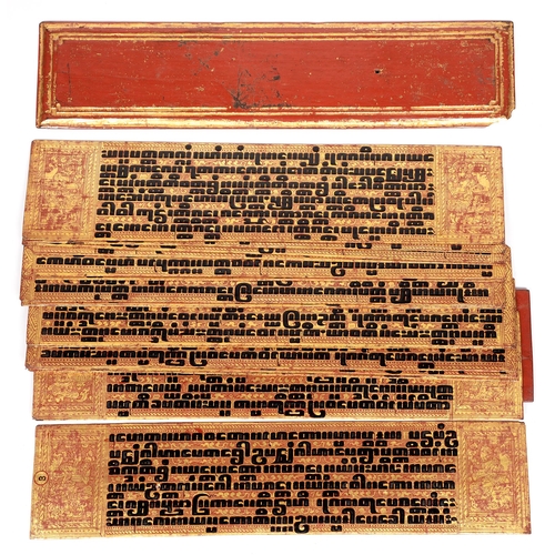 801 - A Burmese lacquer prayer-book or devotional, 19th/early 20th c, inscribed in black with a Kammavaca ... 