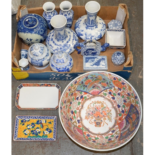 1406 - Miscellaneous Chinese and other ceramics, including earthenware famille rose punchbowl, 36cm diam, p... 