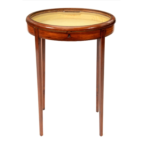 1163 - An oval mahogany display table, late 19th c, 72cm h; 36cm x 48cm