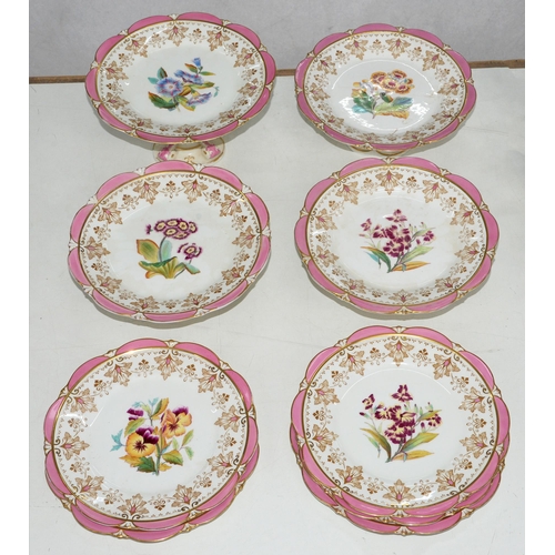 435 - A Powell & Bishop bone china botanical dessert service, c.1880, comprised of four comports and f... 