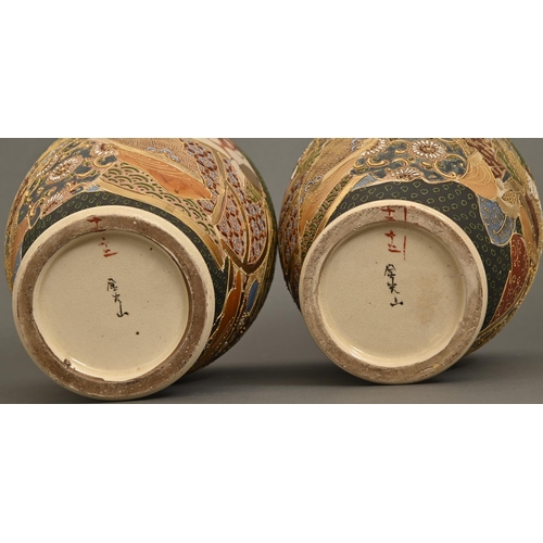 21 - A pair of Satsuma ware vases, 20th c, painted with figures, 30cm h, painted mark