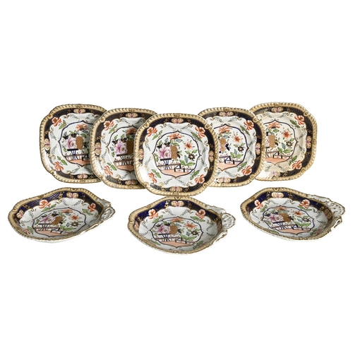 296 - A set of five Charles Bourne dessert plates and three dessert service dishes, c.1820-1825, pattern n... 