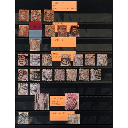 538 - Postage stamps. A mint and used, including unmounted mint, twenty-four mainly Wessex stock books, 19... 