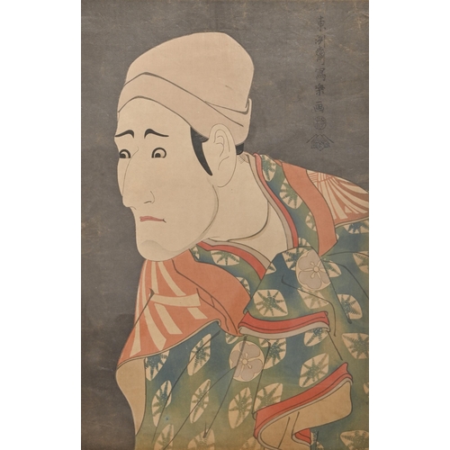 661 - After Toshusai Sharaku - The Actor Morita Kanya, screen print, after the wood block, 36.5cm x 24cm, ... 