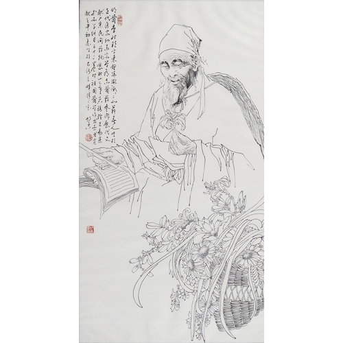 779 - Chinese School, late 20th century - A Scholar, printed reproduction, in woven silk surround, 131cm x... 