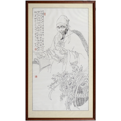 779 - Chinese School, late 20th century - A Scholar, printed reproduction, in woven silk surround, 131cm x... 