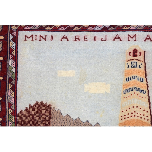 828 - A Kurdish rug, 206cm x 122cm, an Afghan rug, 144cm x 100cm and an Afghan prayer rug, 115cm x 76cm (3... 