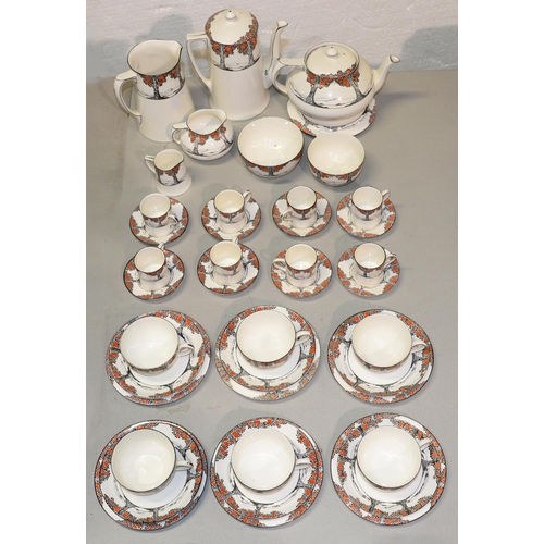 1077 - A Crown Ducal Orange Trees pattern tea and coffee service