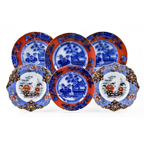 502 - Two Samuel Alcock Oriental flow blue plates and soup plates, c.1880, 26.2cm diam and smaller, printe... 