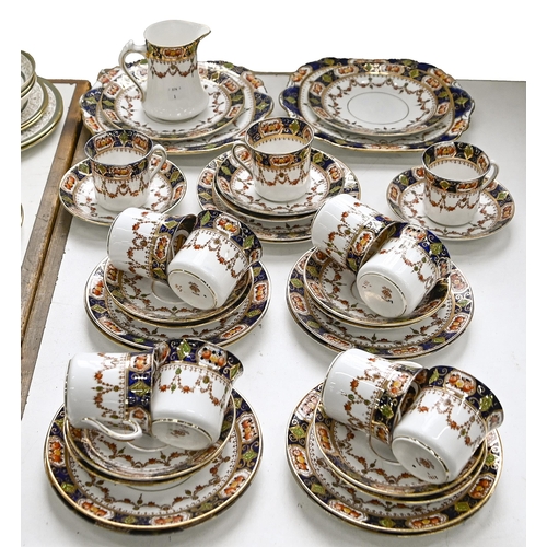 528 - A Wild Brothers coffee service, early 20th c, cream jug 10.3cm h, printed mark