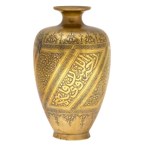 608 - Islamic art. A Persian chased brass caligraphic vase, late 19th c, 23cm h