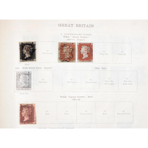 666 - Postage stamps. An original Old Time collection in S G Imperial and New Ideal albums, M and U, inclu... 