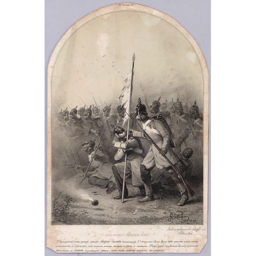 108 - Crimean War. The Selenghinsk Regiment, Oltenitsa, 1853, Russian lithograph with Cyrillic inscription... 