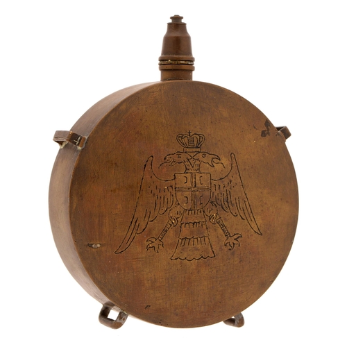 122 - Balkan Wars-WWI. A Serbian brass powder flask, engraved with Serbia arms, inscription and dates 1912... 