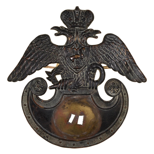 71 - A Russian infantry helmet plate, 1844 pattern