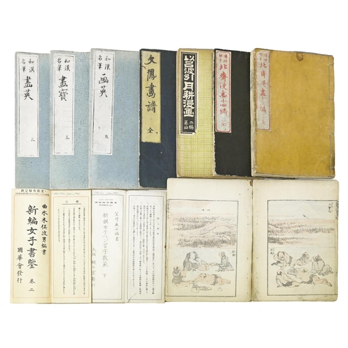 165 - Japan. A collection of eight Japanese picture books, Meiji period and later, woodblock-printed in mo... 