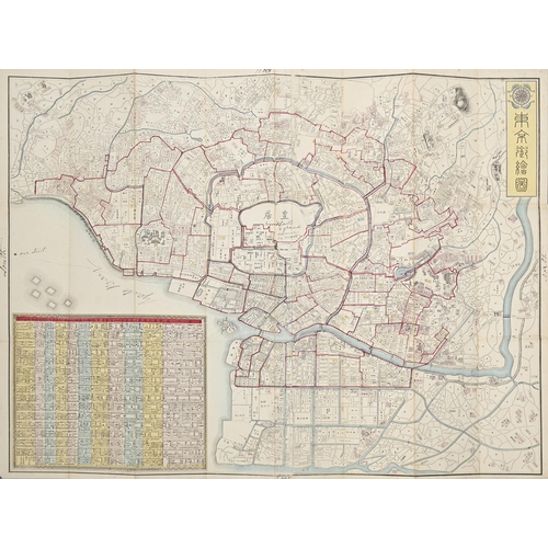 169 - Japan. Map of Tokio (sic; Tokyo), n.d. [Meiji period, 19th c], woodblock printing on paper, contempo... 