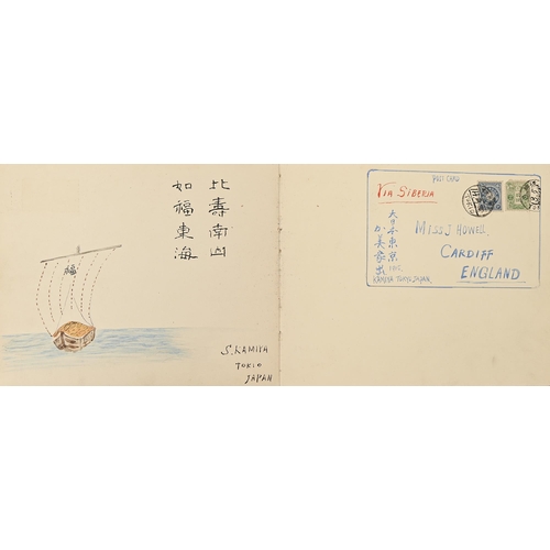 340 - Japan & Wales. A lady's friendship album, dated 1915, 20ff illustrated in either watercolour, pe... 