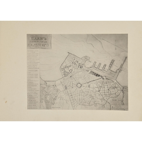 87 - China, Manchuria. Dalny [The Distant Place, aka Dalniy/Dalian], an album of 36 collotype plates, 190... 