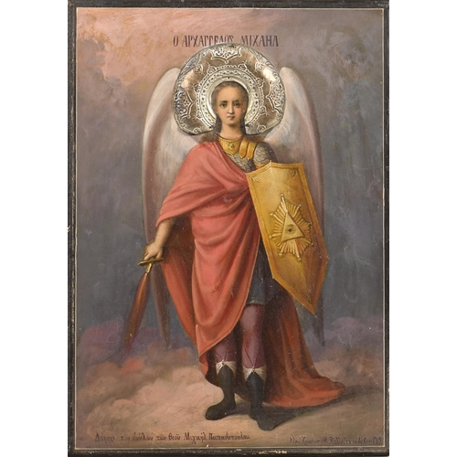 978 - Greek Icon. The Archangel Michael, early 20th c, tempura on wood with silver coloured metal halo, pr... 