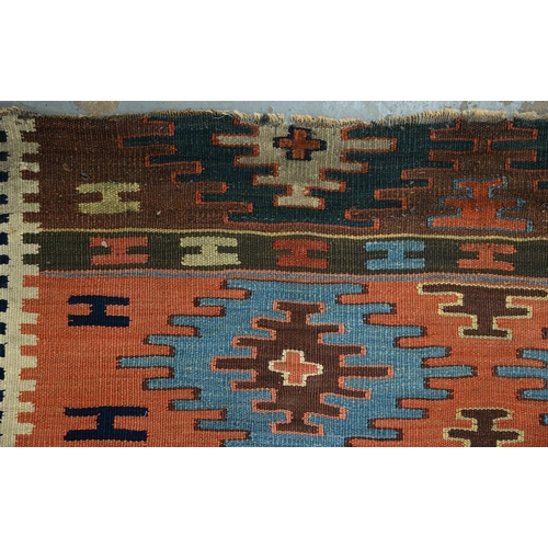 1066 - A Shahsavan of Moghan kilim, 264 x 170cm