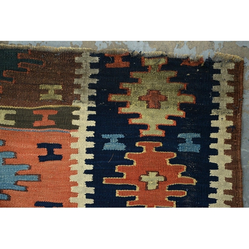 1066 - A Shahsavan of Moghan kilim, 264 x 170cm