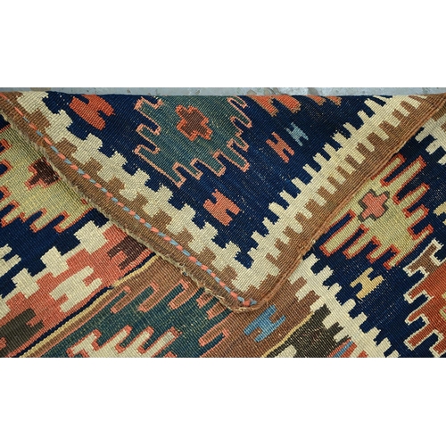 1066 - A Shahsavan of Moghan kilim, 264 x 170cm