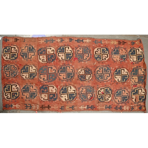 1070 - A rare Uzbek julkyr suzani lakai trival hanging rug, 264 x 139cm