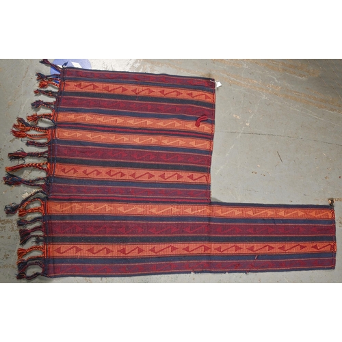 1083 - A Kurdish Bakhtiari horse cover blanket, 198 x 147cm