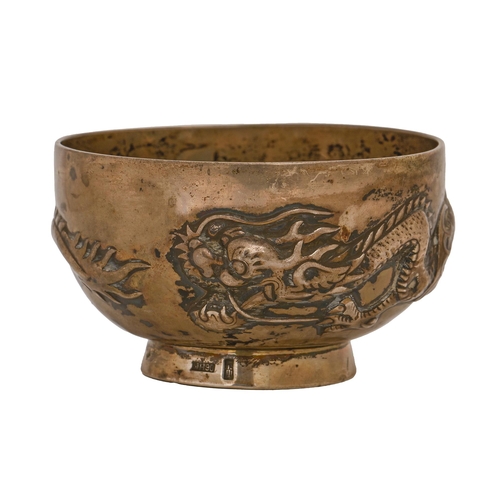 211 - A Chinese silver repousse sugar bowl, early 20th c, 92mm diam, marked on foot W H 90 and also in Chi... 