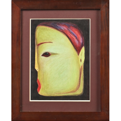 980 - Contemporary School, late 20th century  - Study of a Head, in profile, mixed media on paper, 39 x 29... 