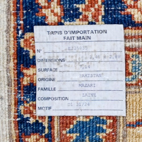 1062 - A Pakistani carpet, 290 x 253cm