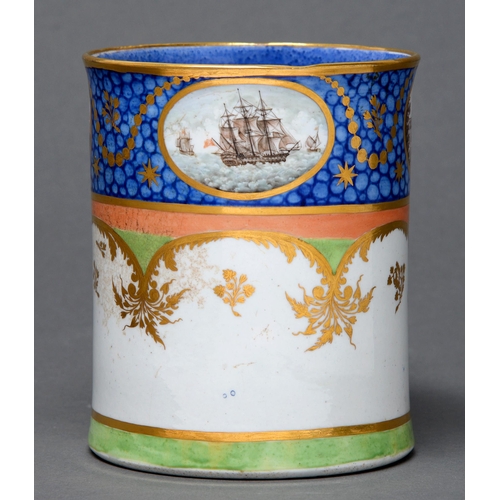 338 - An unusual English porcelain mug, possibly Coalport, outside-decorated, c1800-10, of hybrid hard pas... 