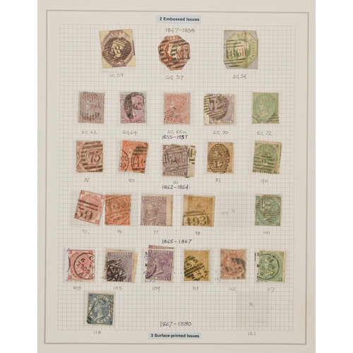 222 - Postage stamps. An extensive Great Britain and all world mint (many unmounted) and used collection, ... 