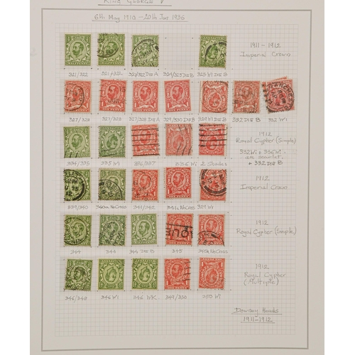 222 - Postage stamps. An extensive Great Britain and all world mint (many unmounted) and used collection, ... 