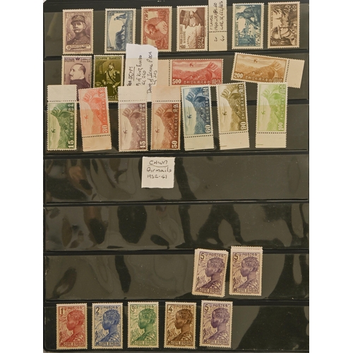 222 - Postage stamps. An extensive Great Britain and all world mint (many unmounted) and used collection, ... 