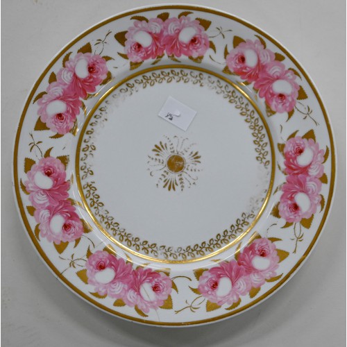 95 - Miscellaneous English porcelain dessert plates, c1820-1830, to include Chamberlain's Worcester and C... 