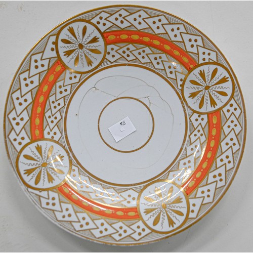 95 - Miscellaneous English porcelain dessert plates, c1820-1830, to include Chamberlain's Worcester and C... 