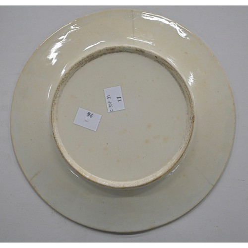 96 - Miscellaneous English porcelain dessert plates and dishes, c1820-1830, to include Coalport and Ridgw... 