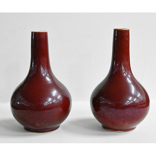 392 - A pair of Chinese porcelain flambé vases, 20th c, 19cm h (2)