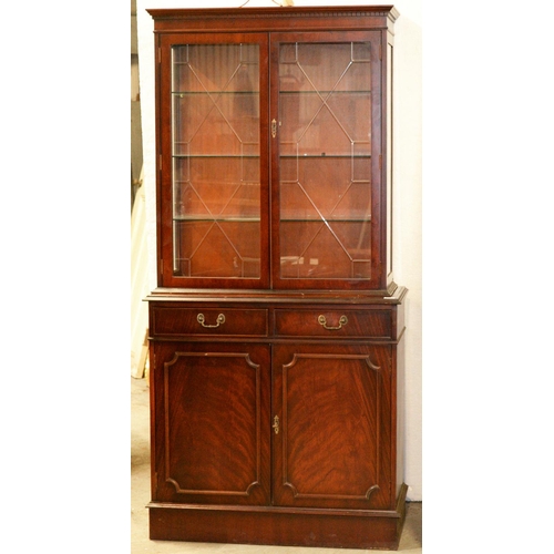 1045 - A mahogany glazed bookcase, with dentil cornice, 191cm h, inlaid mahogany coffee table and two side ... 