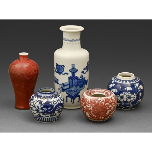 546 - A Chinese flambé vase, meiping, 15cm h, Qianlong mark, a Chinese blue and white rouleau vase, 20th c... 