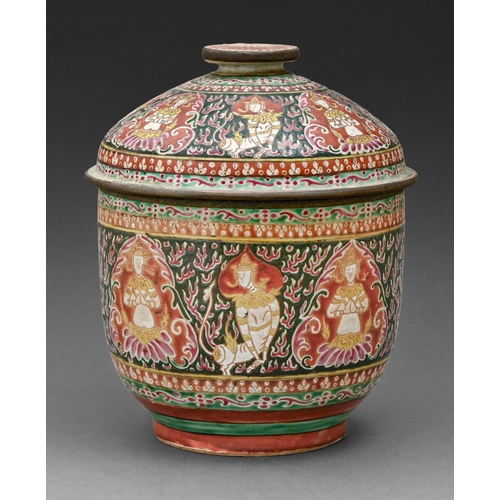 564 - A Chinese porcelain black ground jar and cover, for the Thai market, 19th c, decorated with enamelle... 