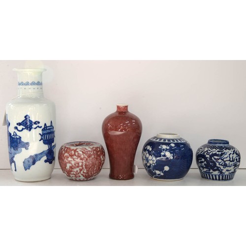 546 - A Chinese flambé vase, meiping, 15cm h, Qianlong mark, a Chinese blue and white rouleau vase, 20th c... 