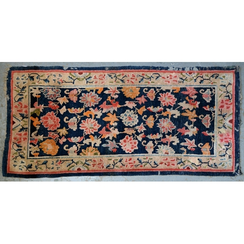 Lot 772       