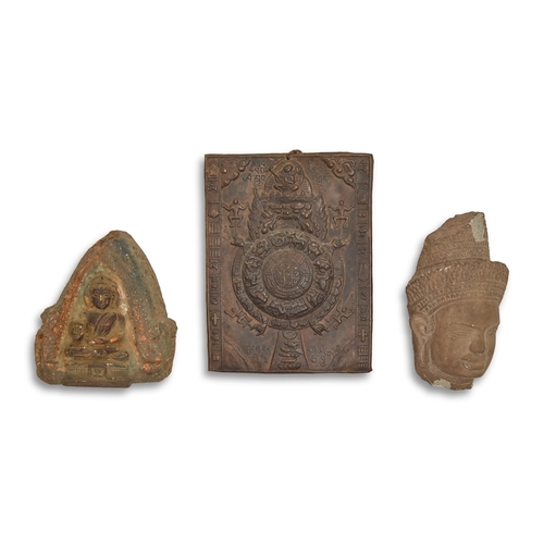 Lot 520       