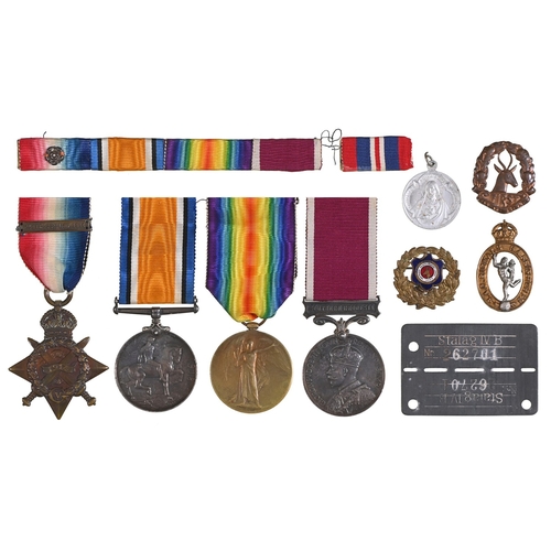 Lot 423       