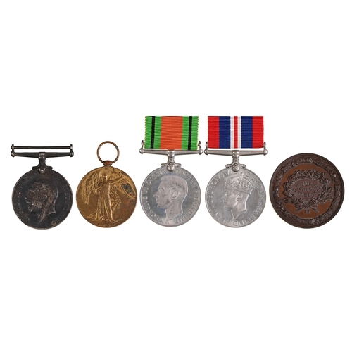 Lot 425       